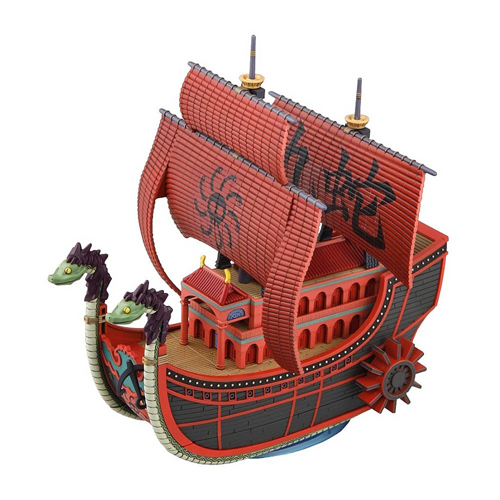 Bandai One Piece Grand Ship Collection #06 Kuja Nine-Snake Pirate Ship Model Kit