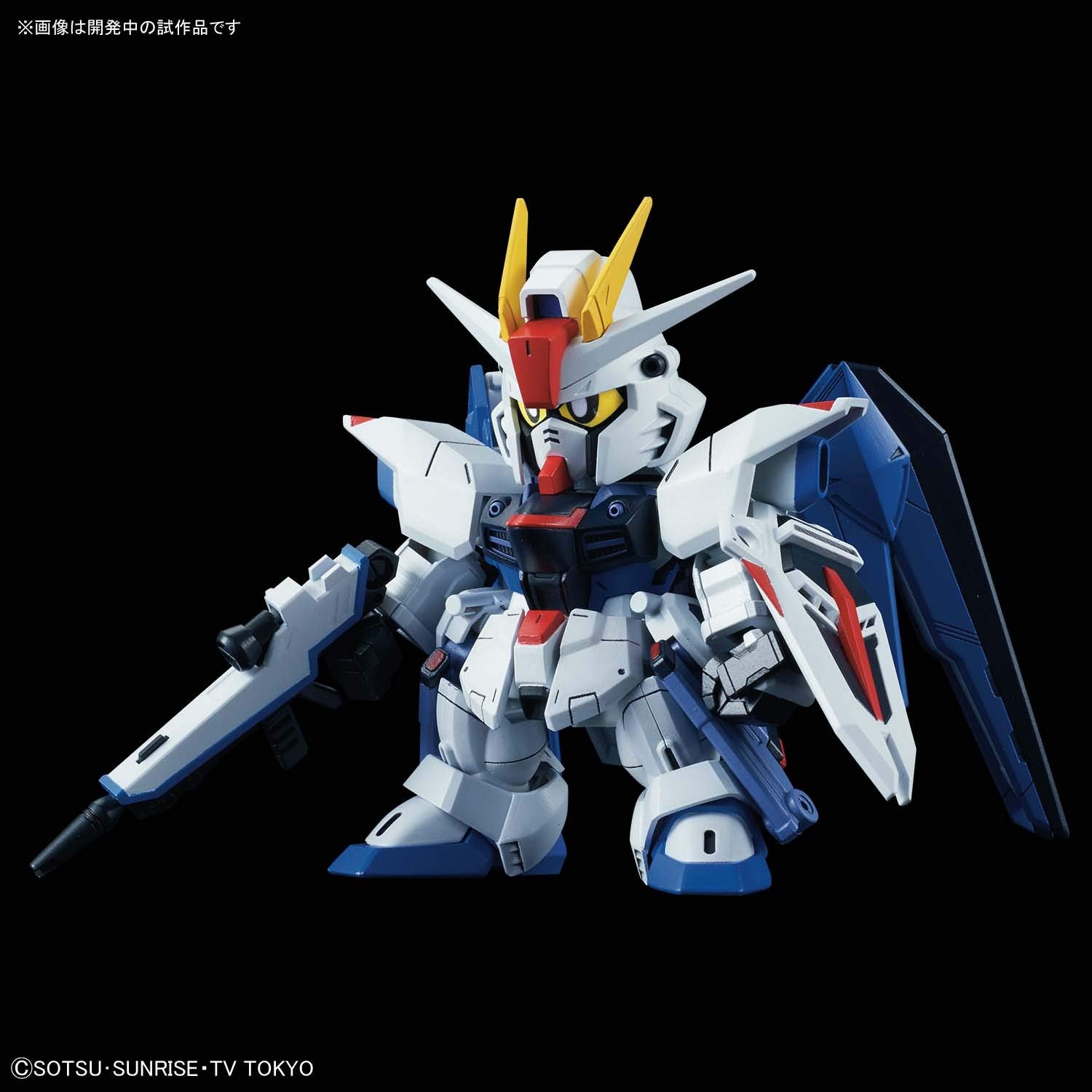 Gundam SDCS Cross Silouette #08 Freedom Gundam Model Kit