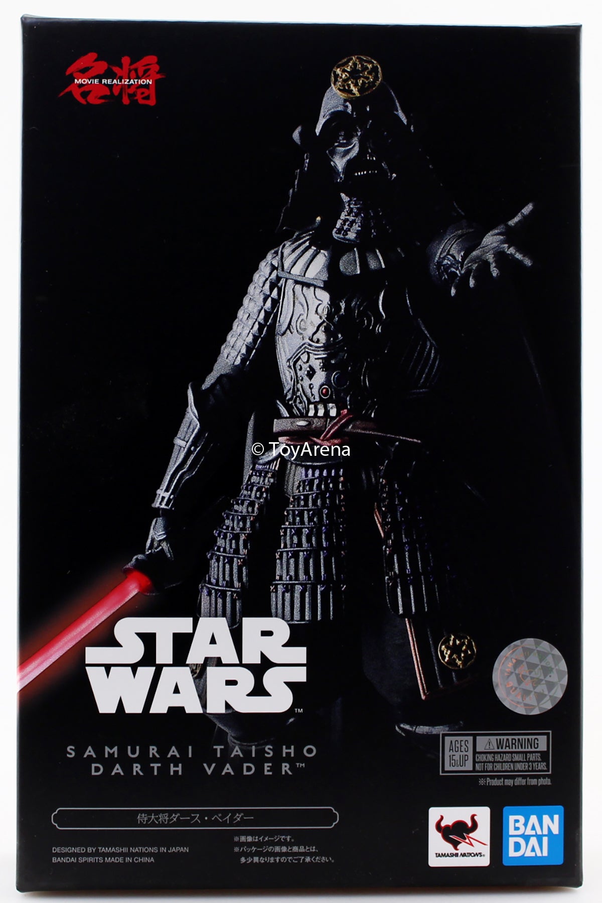 Movie Realization Star Wars Samurai Taisho Darth Vader Action Figure