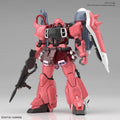 Gundam 1/100 MG Seed Destiny Gunner Zaku Warrior (Lunamaria Hawke Custom) ZGMF-1000/A1 Model Kit