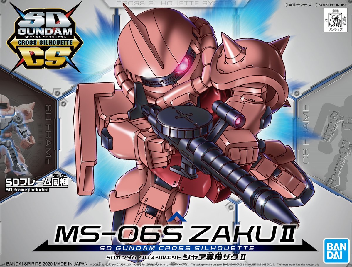 Gundam SDCS Cross Silouette #14 MS-06S Char's Zaku II Model Kit