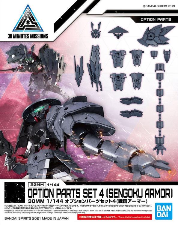 Bandai 30 Minutes Missions 30MM #W-10 1/144 Option Part Set 4 (Sengoku Armor) Model Kit