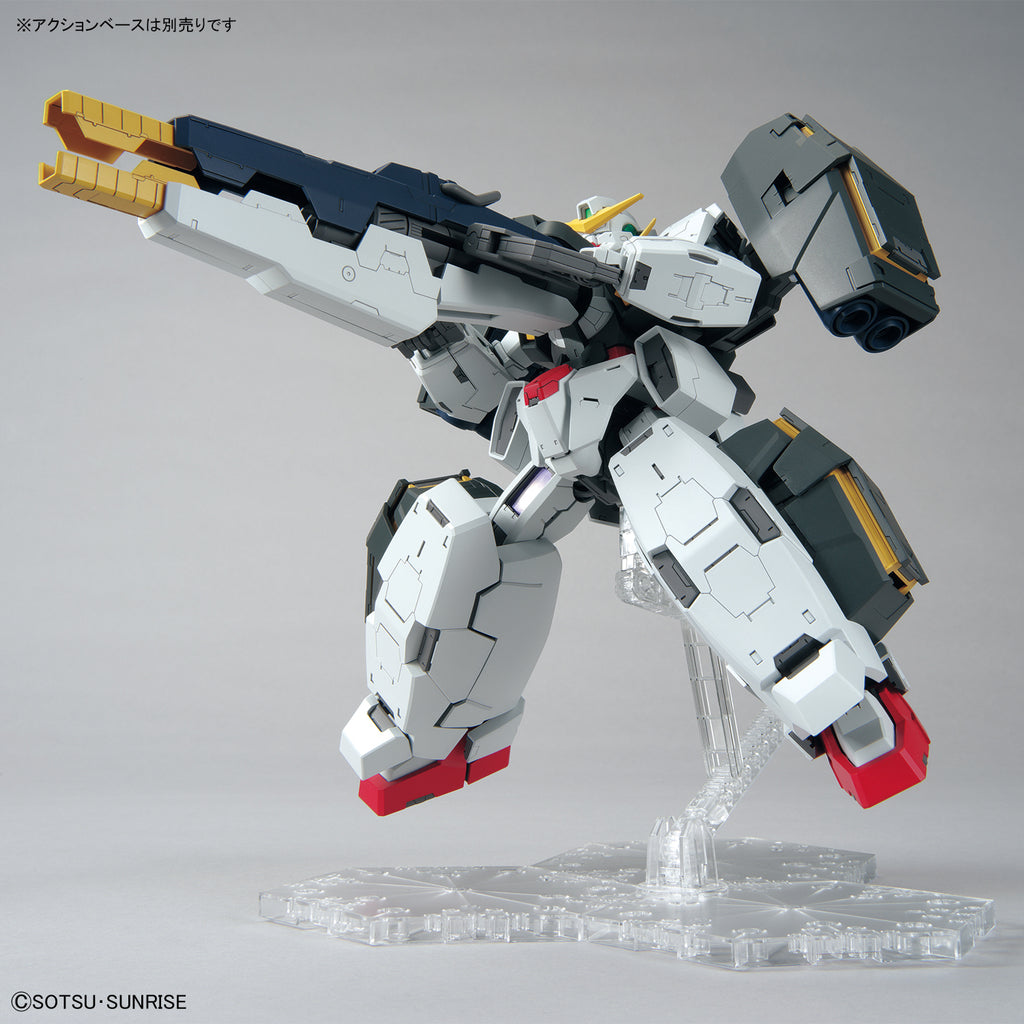 Gundam 1/100 MG Gundam 00 GN-005 Gundam Virtue / GN-004 Nadleeh Mobile