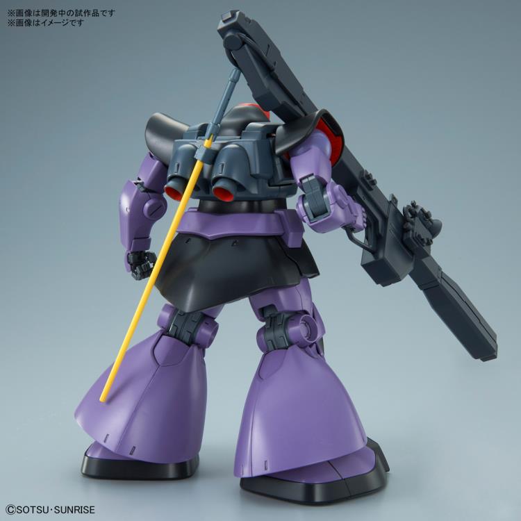 Gundam 1/100 MG Gundam 0079 MS-09R Rick Dom Model Kit