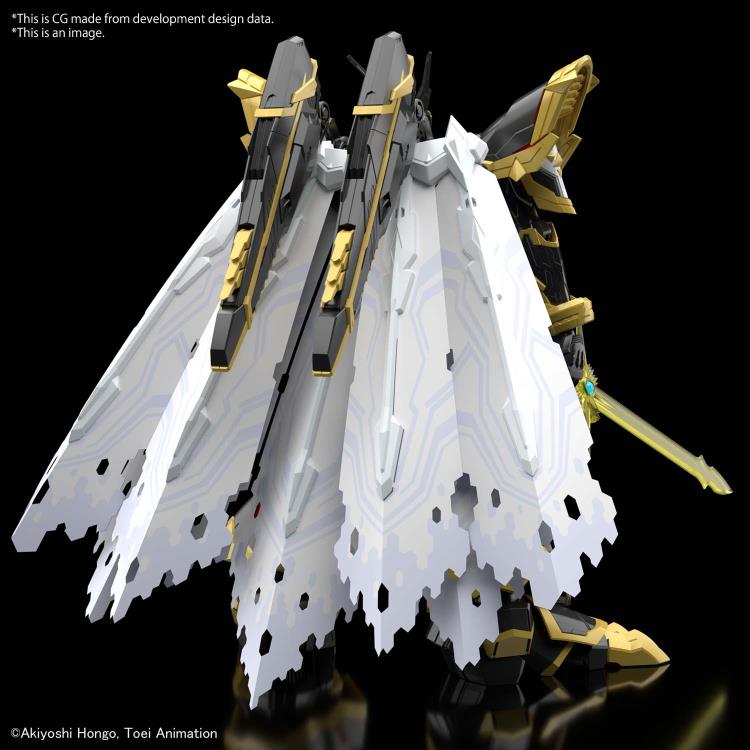 Figure-rise Standard Digimon Alphamon (Amplified) Model Kit