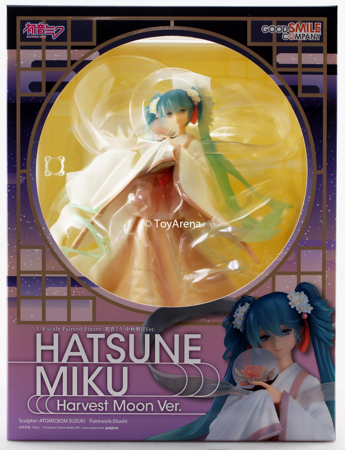 Good Smile Company 1/8 Vocaloid Hatsune Miku Harvest Moon Ver Scale Statue Figure