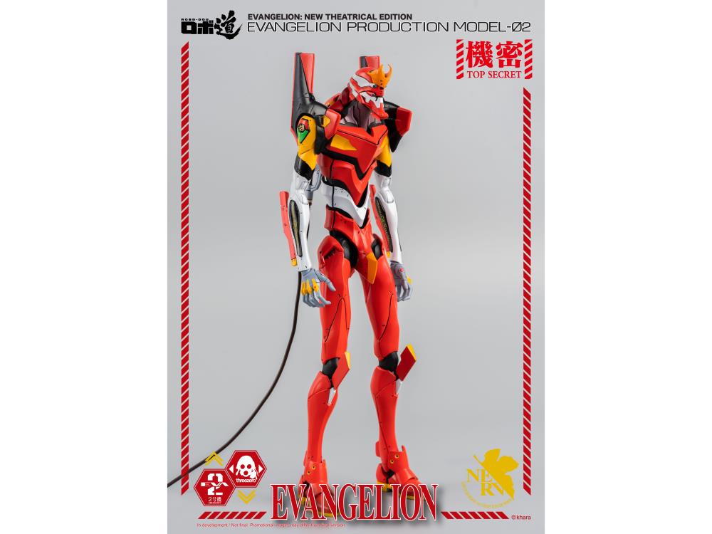 ThreeZero Evangelion ROBO-DOU Production Eva Model-02 Unit 2 Action Figure