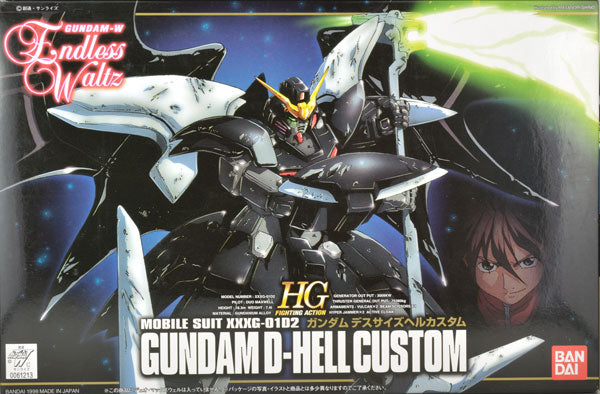 Gundam 1/144 HG EW-05 XXXG-01D2 Deathscythe Hell Wing Endless Waltz Model Kit