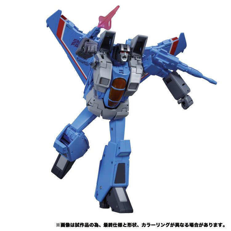Transformers Masterpiece MP-52+ Thundercracker 2.0 Action Figure