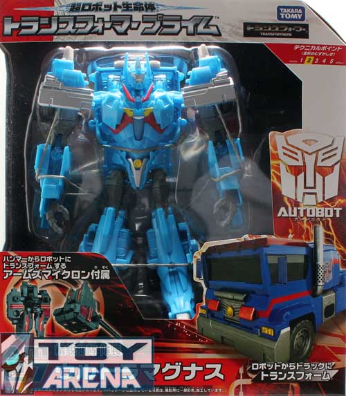 Ultra Magnus - Transformers Prime Beast Hunters action figure