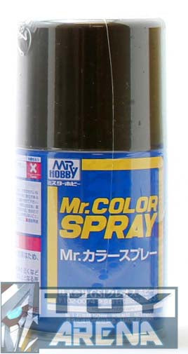 Mr. Hobby Mr. Color Spray S-38 Flat Olive Drab (2) 100ml Spray Can