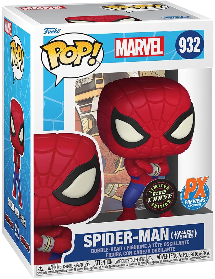Funko Pop #932 Spider-Man (Japanese TV Series) PX Exclusive CHASE Edition