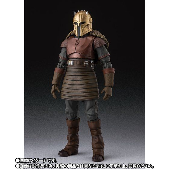 S.H. Figuarts Star Wars The Armorer The Mandalorian Action Figure