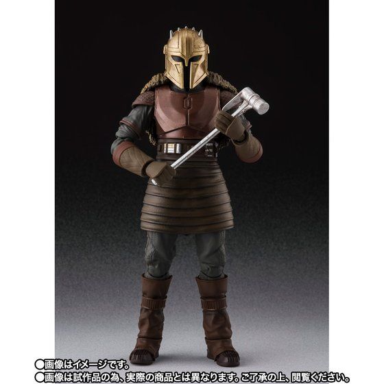 S.H. Figuarts Star Wars The Armorer The Mandalorian Action Figure