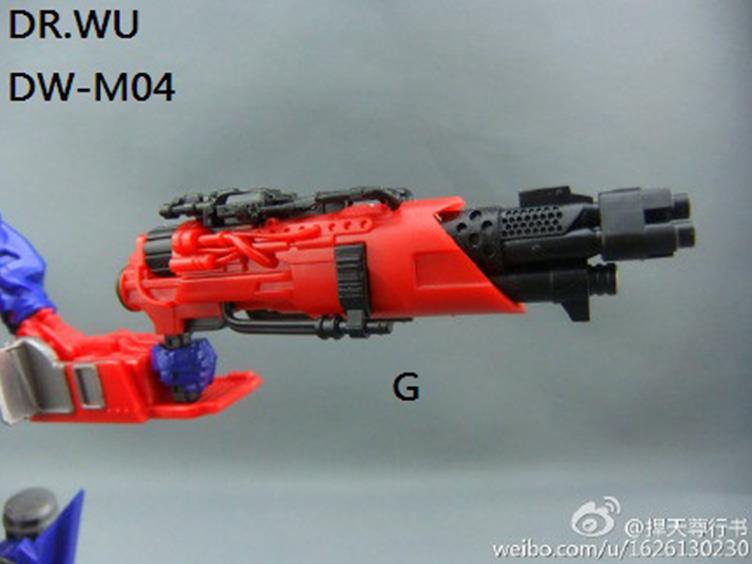 Dr. Wu DW-M04G Blaster Red and Black