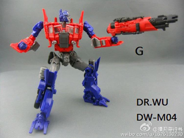 Dr. Wu DW-M04G Blaster Red and Black