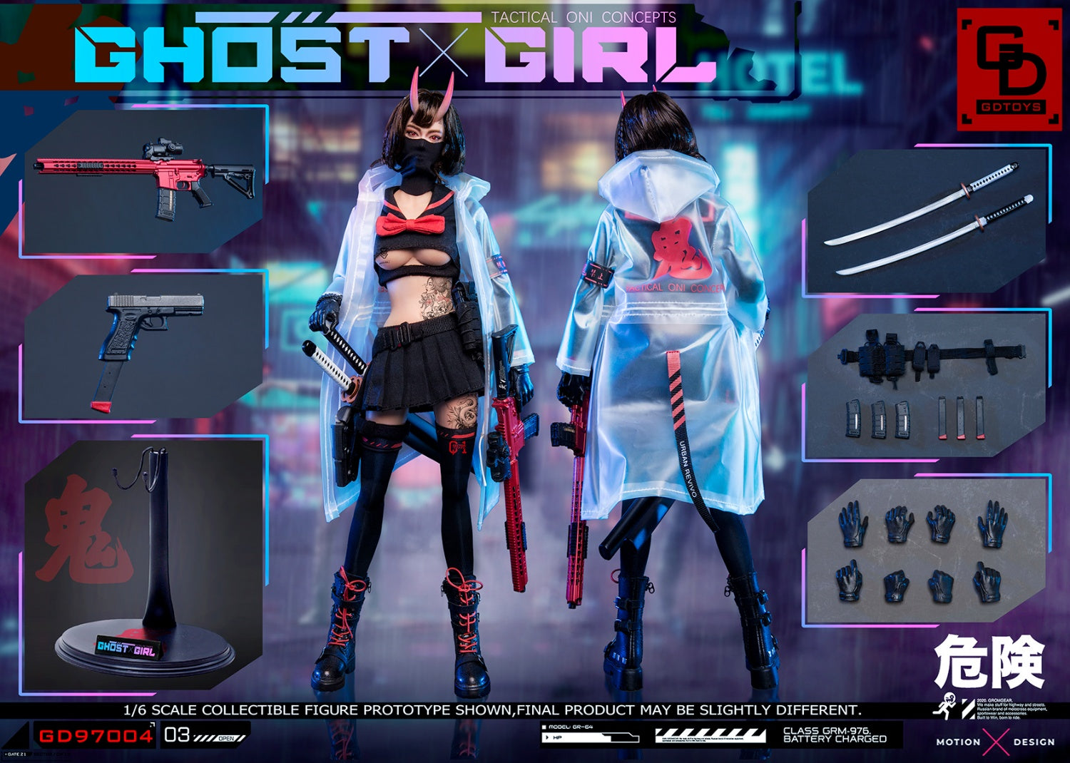 GDToys 1/6 Ghost Girl Sixth Scale Figure GD97004