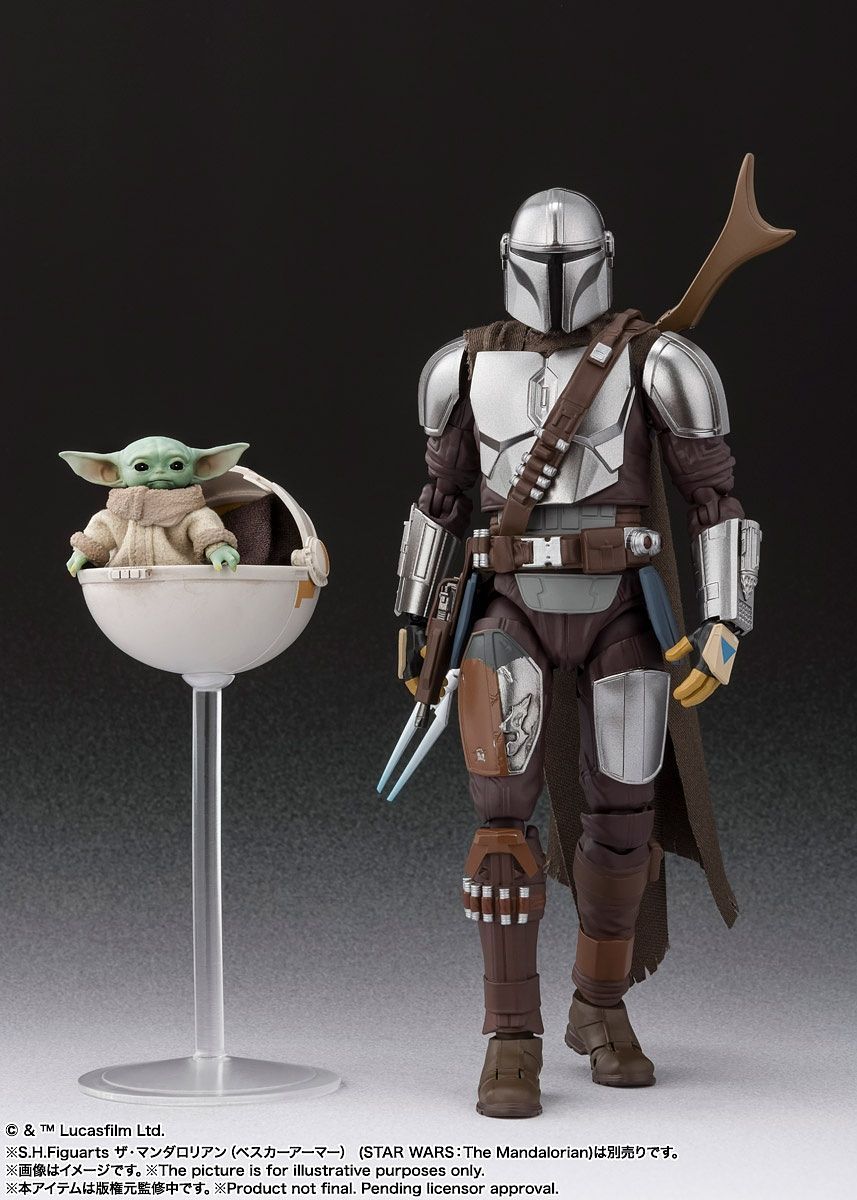 S.H. Figuarts Star Wars Mandalorian Beskar Metal Armor Ver. and The Child Set Action Figure
