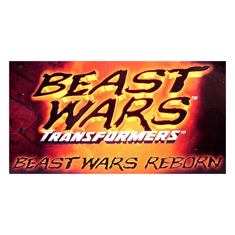 Transformers Beast Wars Reborn