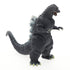 Bandai Godzilla Movie Monster Series Godzilla vs. King Ghidorah 1991 Godzilla Vinyl Figure