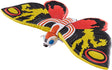 Bandai Godzilla Movie Monster Series Mothra (Godzilla vs. Mothra 1992) Vinyl Figure