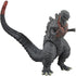 Bandai Godzilla Movie Monster Series Godzilla 2016 (Shin Godzilla) Vinyl Figure