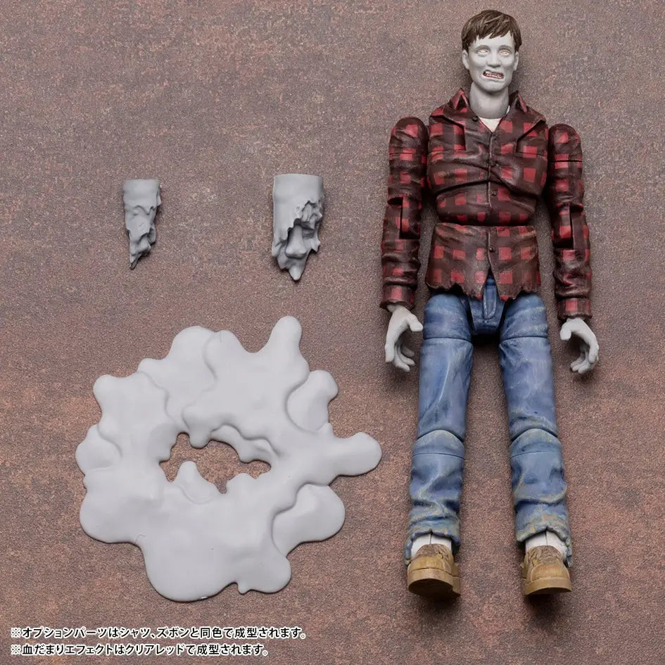 Kotobukiya 1/24 Zombinoid End Heroes Agony Scale Model Kit KP524