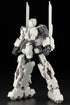 Frame Arms 1/100 Revenant Eye Armor Parts Ver.F.M.E. Model Kit FA142 *Armor Only*