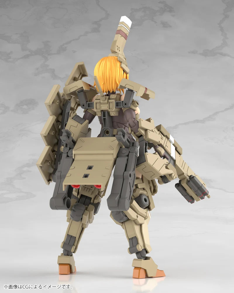 Kotobukiya Frame Arms Girl Kagutsuchi-Kou Model Kit FG124