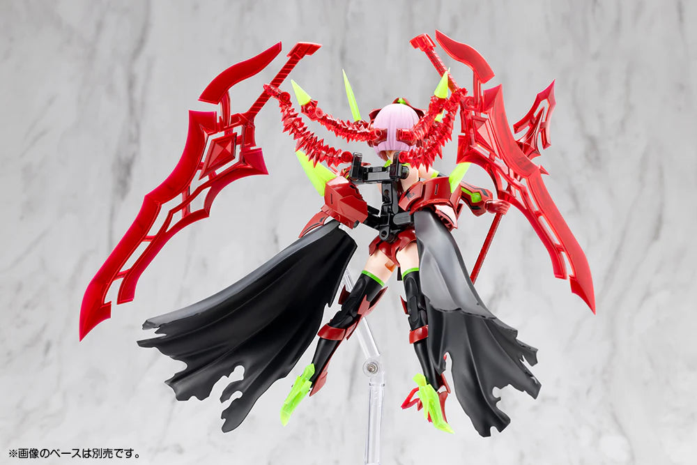Kotobukiya Megami Device #13.2 Bullet Knights Executioner Hell Blaze Model Kit KP842