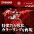 Takara Tomy 1/10 Synergenex x Zoids Xeno Rex Production Model-02 T-SPARK Scale Model Kit GN182