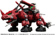 Takara Tomy 1/100 Zoids Realize Model RMZ-014 Red Horn Guylos Color T-spark Scale Model Kit GN202
