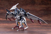 Kotobukiya 1/72 Zoids HMM RMZ-44 Storm Sworder (Ala Barone Special 2000 Recolor) Scale Model Kit