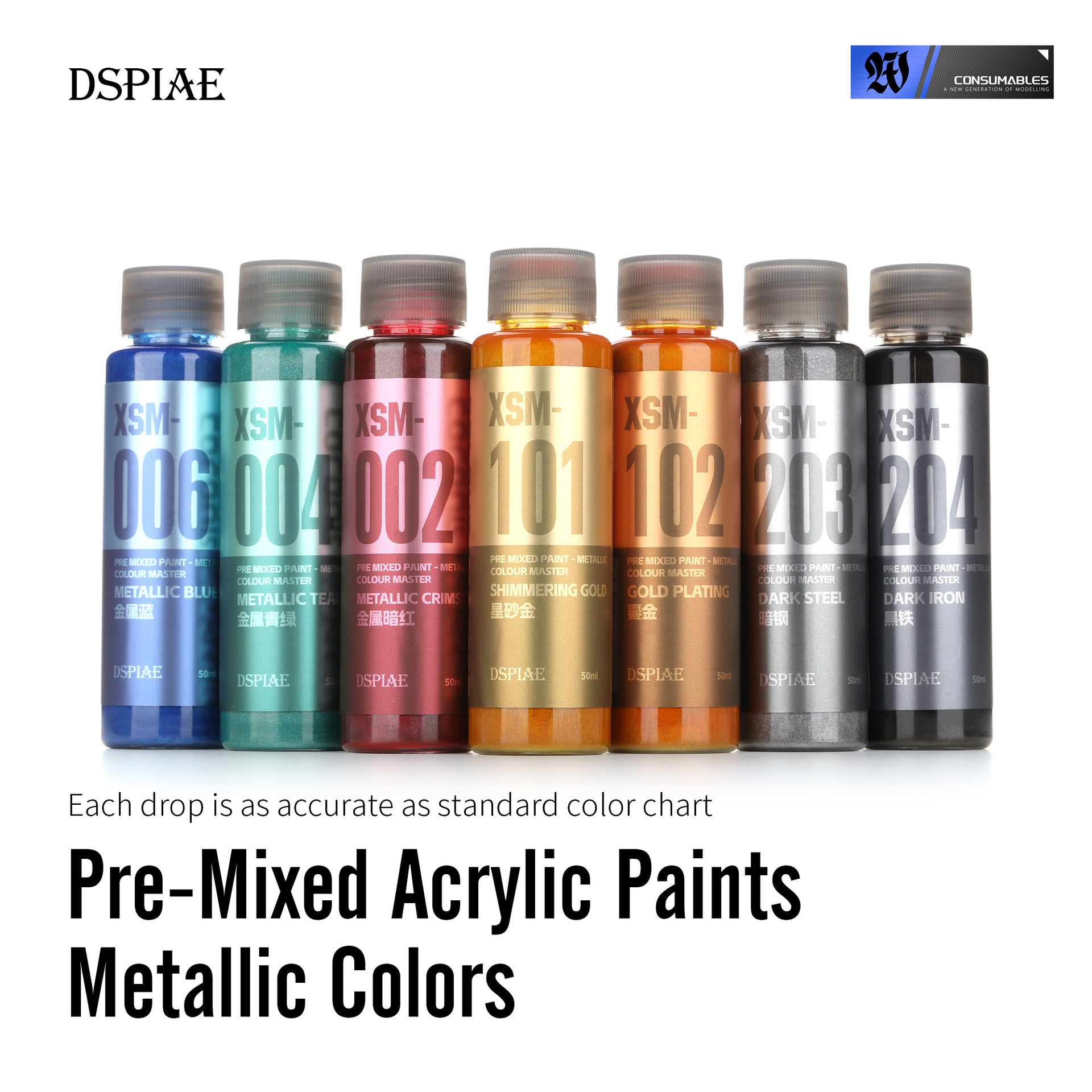 DSPIAE XSM-206 Burnt Iron Pre-Mixed Paint 50ml