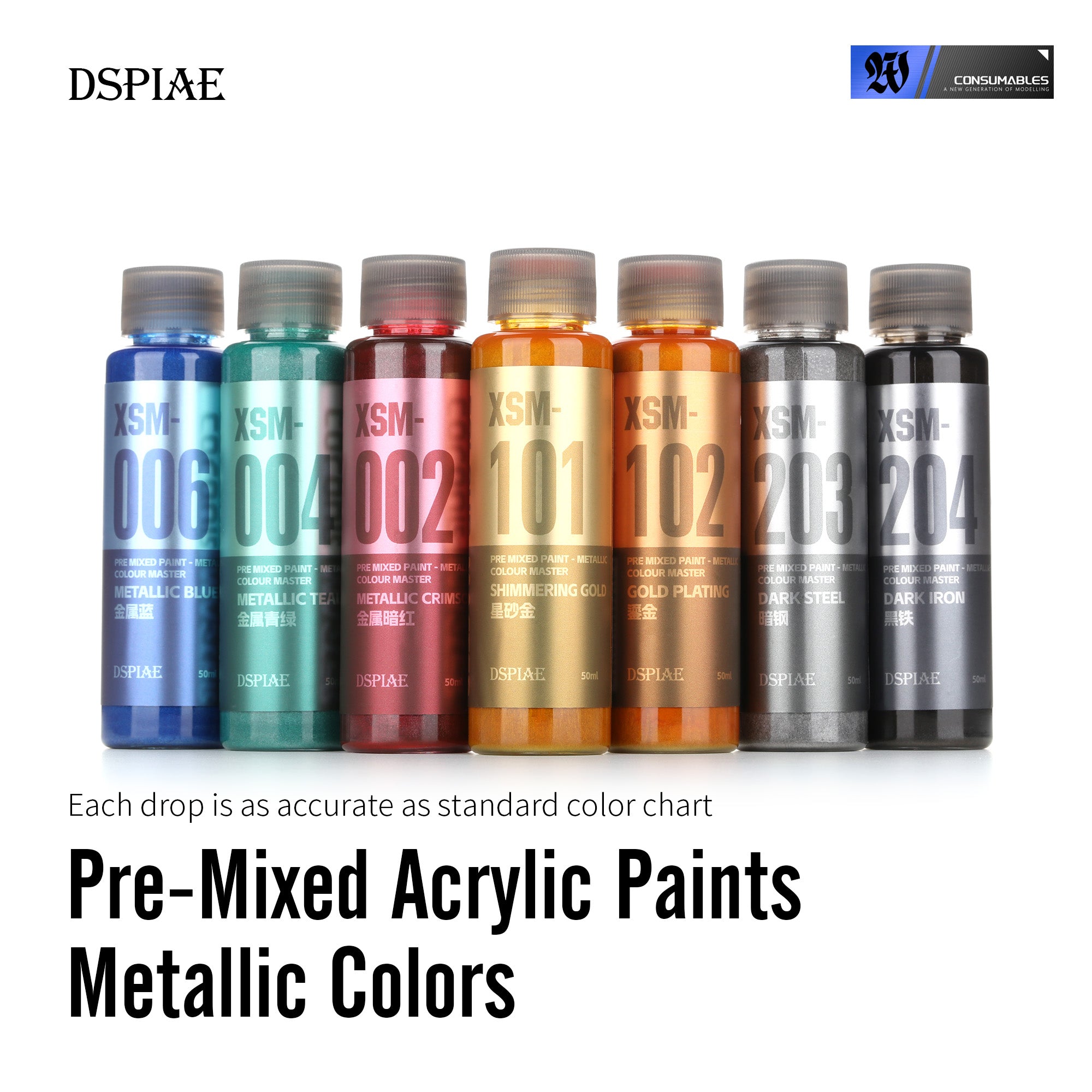 DSPIAE XSM-206 Burnt Iron Pre-Mixed Paint 50ml