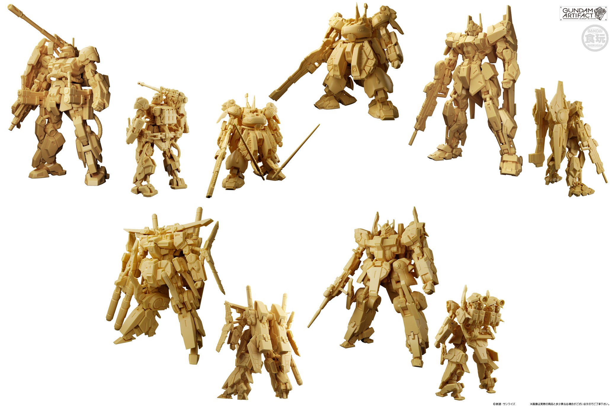 Bandai Mobile Suit Gundam Artifact Phase 5 Trading Figure Set of 10