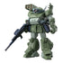 Bandai HG Armored Trooper Votoms: The Last Red Shoulder ATM-09-STTC Scopedog Turbo Custom Model Kit