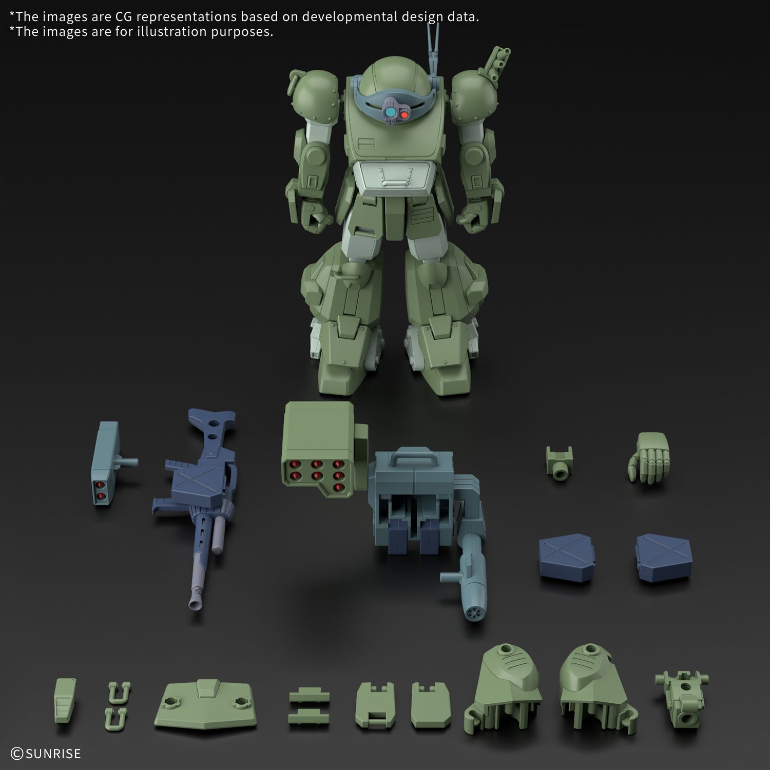 Bandai HG Armored Trooper Votoms: The Last Red Shoulder ATM-09-STTC Scopedog Turbo Custom Model Kit