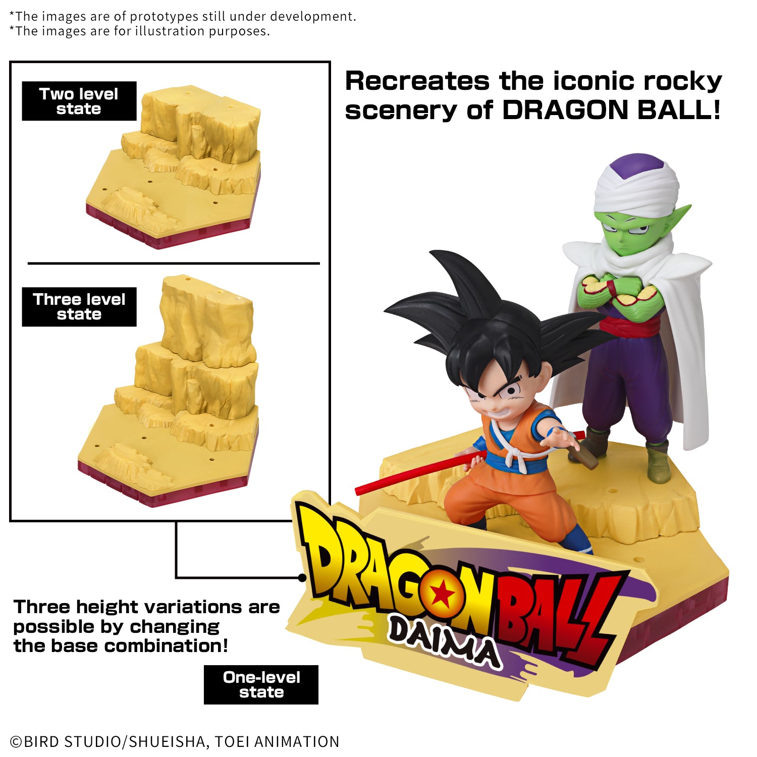 Bandai Dragon Ball Daima Son Goku (Mini) and Piccolo (Mini) Model Kit