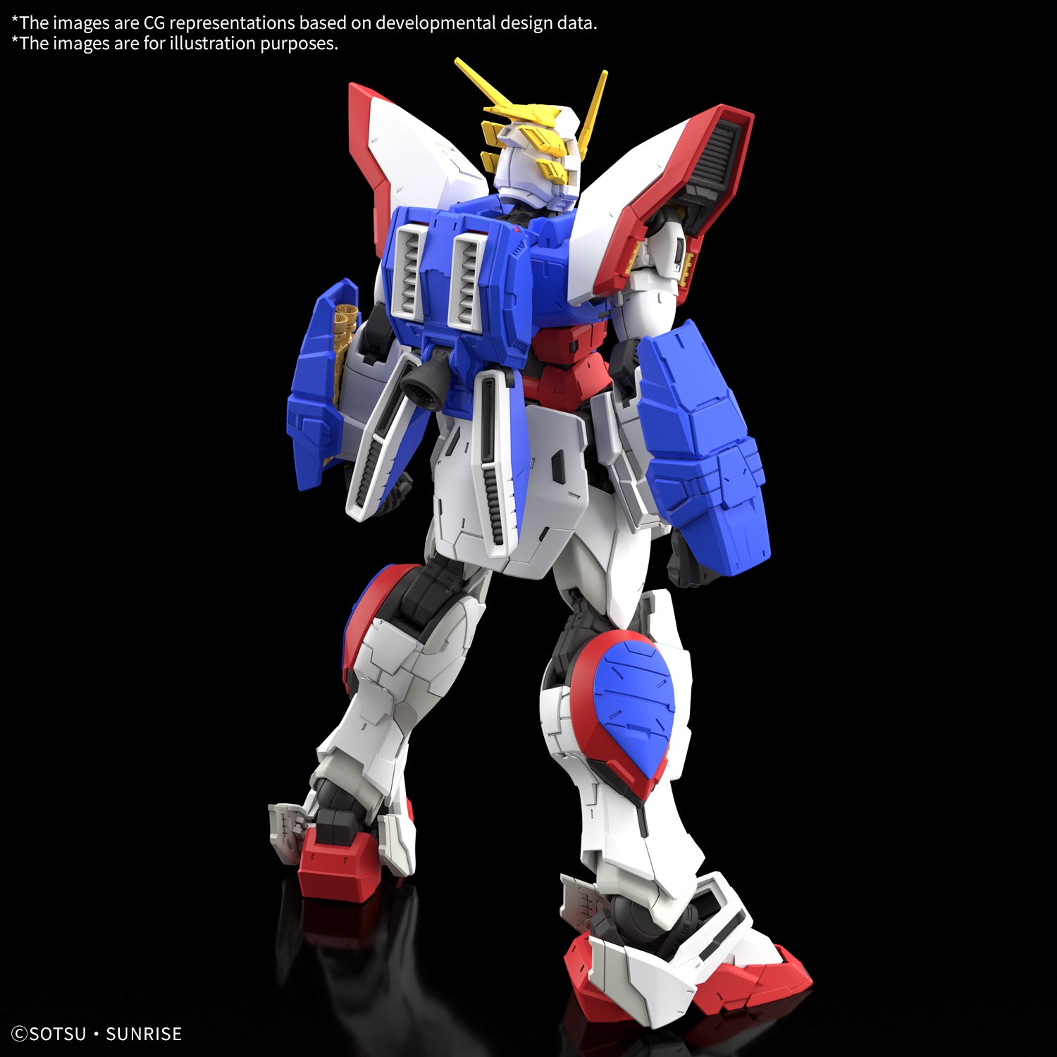 Gundam 1/144 RG #42 G Gundam GF13-017NJ Shining Gundam Model Kit