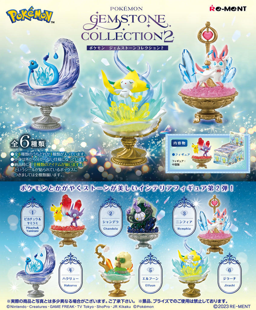 Re-Ment Pokemon Gemstone Collection 2 Trading Figures Box Set of 6