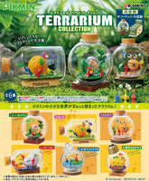 Re-Ment Pikmin: Terrarium Collection: Trading Figures Box Set of 6