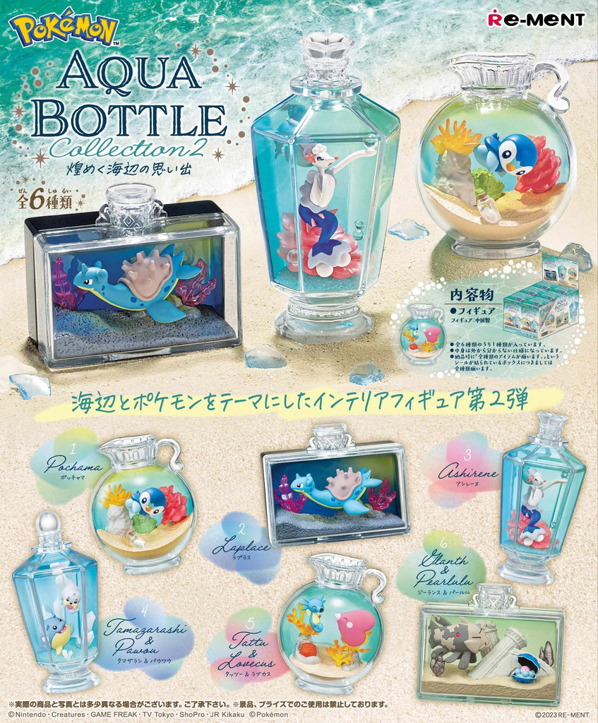 Re-Ment Pokemon Aqua Bottle Collection Vol. 2 Memories on the Shiny Shore Trading Figures Box Set of 6