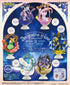 Re-Ment Pokemon Decorative Frame Collection 2 Trading Figures Box Set of 6