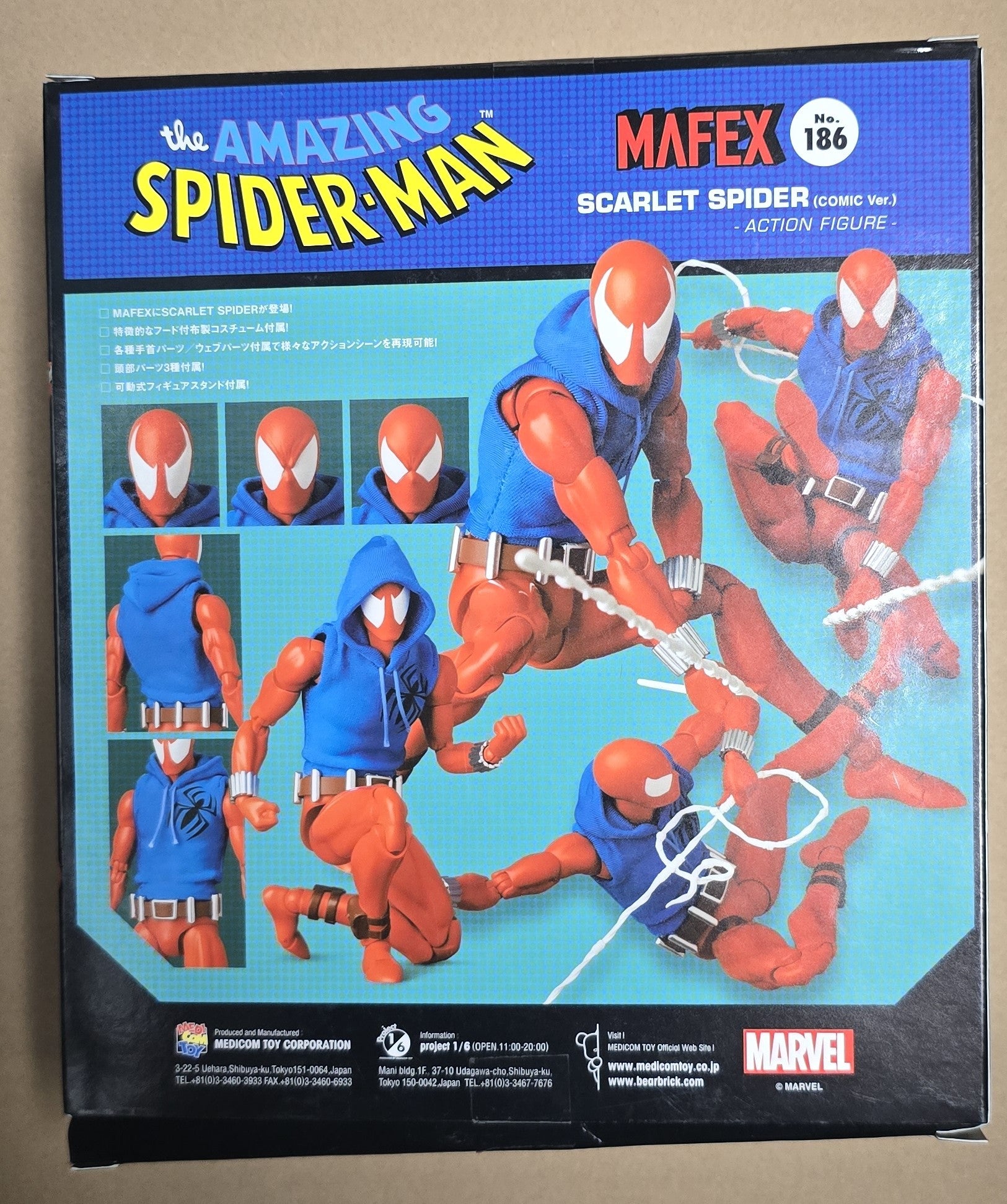 *Open Box* Mafex No. 186 Scarlet Spider (Comic Ver.) Action Figure Medicom