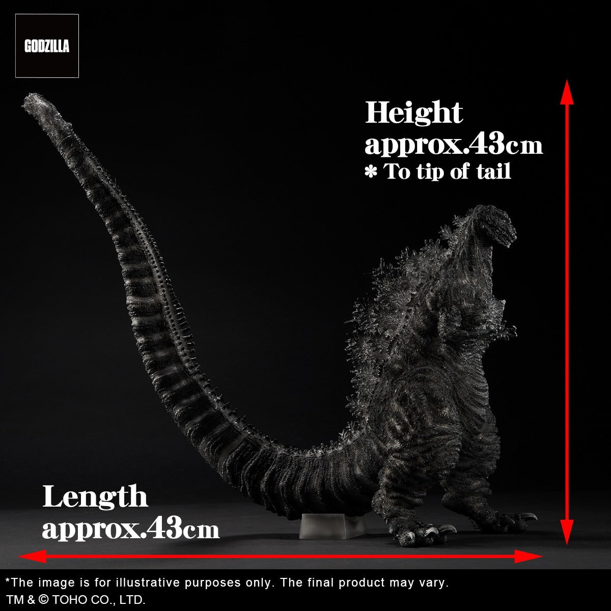 X-Plus Toho Series Godzilla Fourth Form Ortho Ver. (Shin Godzilla 2016) Yuji Sakai Modeling Collection Vinyl Figure