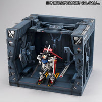 Megahouse Realistic Model Series 1/144 HG Gundam Seed GS05 Archangel Hangar Display
