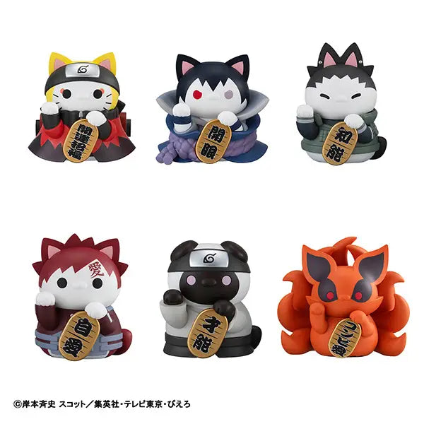 Megahouse Naruto Shippuden Nyaruto! Manekineko Fortune Naruto Uzumaki And Friends Edition Trading Figures Box Set of 8