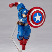 Amazing Yamaguchi Revoltech Figure Complex Captain America 2023 Reissue