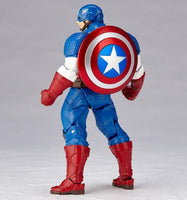 Amazing Yamaguchi Revoltech Figure Complex Captain America 2023 Reissue